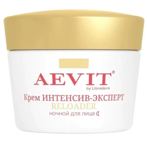 AEVIT BY LIBREDERM крем интенсив-эксперт reloarder восстанавление и уход против морщин ночной 55+ 5