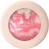 CATRICE румяна запеченные soft glam baked blush т.050