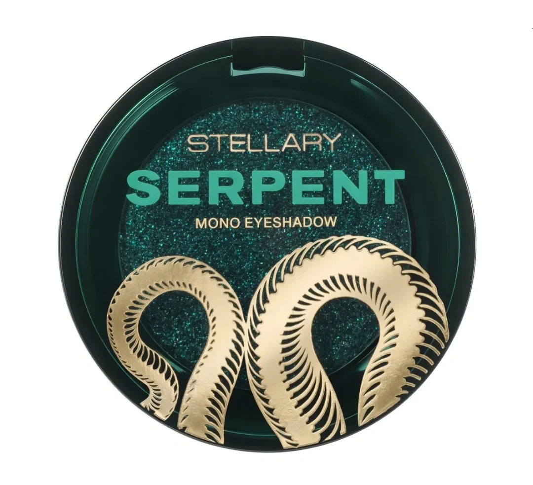 STELLARY монотени serpent collection т.02