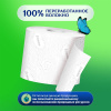 ZEMMA Natural Comfort бумага туалетная 3сл. 8 рулона