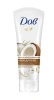 DOVE крем д/рук кокосовое масло и миндальное молочко 75мл