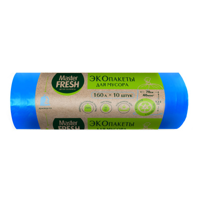 Пакеты д/мусора 160л 10шт Master FRESH ЭКО голубые