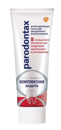 PARODONTAX паста зубная комплексная защита отбеливающая 75мл