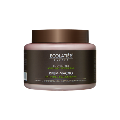 ECOLATIER Expert крем-масло д/тела питание и увлажнение 220мл