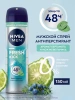 NIVEA MEN антиперспирант fresh kick 150мл спрей 83215
