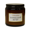 Свеча аромат. в банке карибский вечер 321834