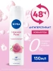 NIVEA антиперспирант жен. нежная роза 150мл спрей 83488