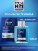 NIVEA MEN лосьон после бритья увлажняющий 100мл 81362