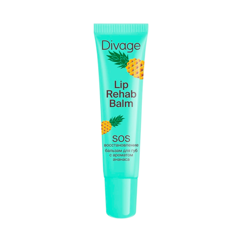 DIVAGE бальзам д/губ lip rehab balm аромат ананаса