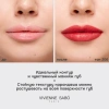 VIVIENNE SABO карандаш для губ jolies levres т.206