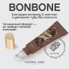VIVIENNE SABO бальзам д/губ с пептидами bonbone т.05