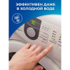 ЛОСК гель для стирки горное озеро 1300мл