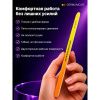 Germanicur Пилка для маникюра прямая деревянная тонкая 150/220, 17,5 см