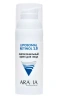 ARAVIA Professional крем липосомальный д/лица retinol 1.0 50мл