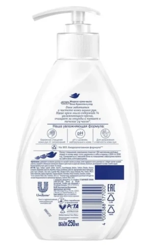 DOVE крем-мыло жидкое 250мл