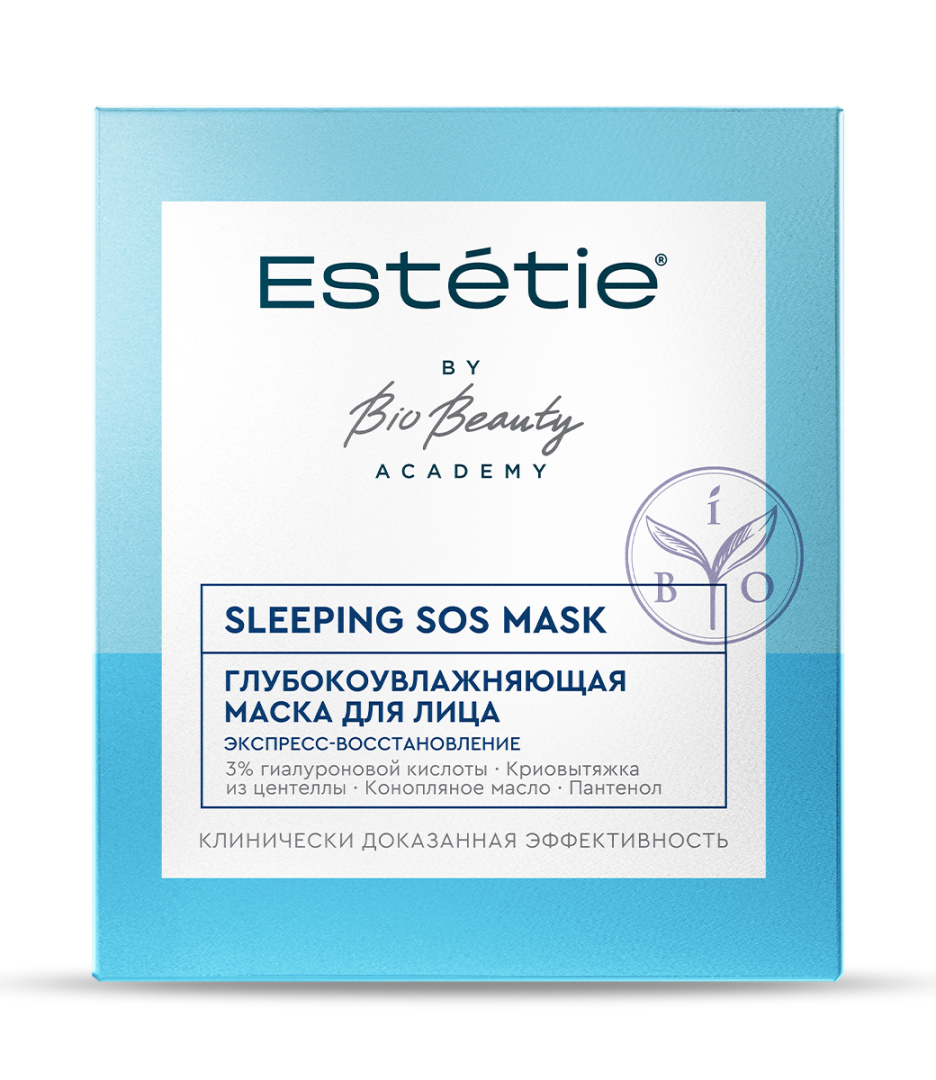 ESTETIE маска д/лица глубокоувлажняющая sleeping sos mask 45мл