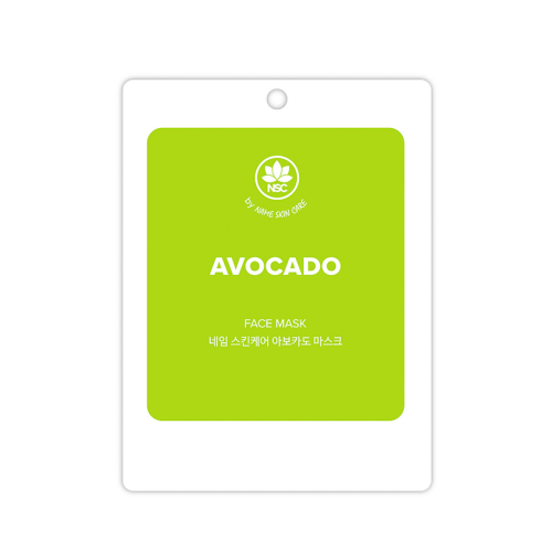 NSC маска д/лица тканевая с авокадо 22г
