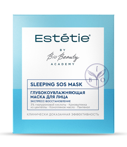 ESTETIE маска д/лица глубокоувлажняющая sleeping sos mask 45мл