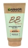 GARNIER Skin naturals bb-крем д/лица секрет совершенства т.05 натурально бежевый 50мл