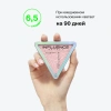 INFLUENCE BEAUTY хайлайтер illuminati с микроскопическими частицами бриллиантов т.02