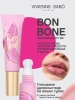 VIVIENNE SABO бальзам д/губ с пептидами bonbone т.01