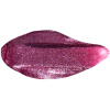 STELLARY помада для губ устойчивая long lasting lipstick my lip symbol love т.09