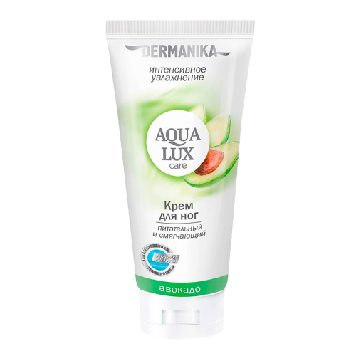 DERMANIKA крем д/ног питательный и смягчающий аавокадо 75мл