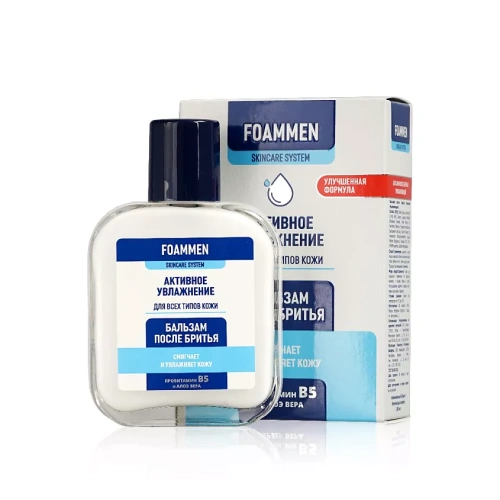 FOAMMEN бальзам после бритья увлажняющий 100мл