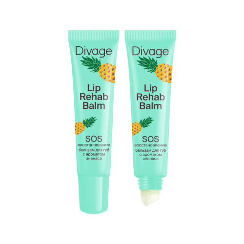 DIVAGE бальзам д/губ lip rehab balm аромат ананаса