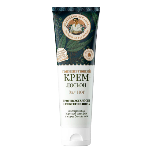 РЕЦЕПТЫ БАБУШКИ АГАФЬИ крем-лосьон д/ног тонизирующий 75мл