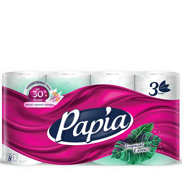 PAPIA бумага туалетная тропическая экзотика 3сл.8 рулона