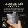 AMBREE Profesional мыло жидкое д/рук и тела парфюмерное pure vanilla 300мл