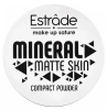 ESTRADE пудра компактная mineral matte skin m т.24