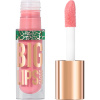 STELLARY блеск для губ lipgloss big lips т.07