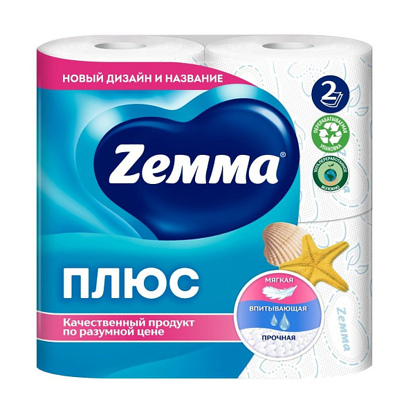 ZEMMA Плюс бумага туалетная океан 2сл. 4 рулона