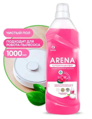 GRASS Arena средство д/пола с полирующим эффектом цветущий лотос 1л