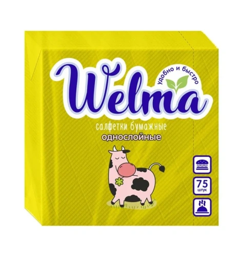 WELMA салфетки столовые цветные насыщенных тонов 1сл. 75шт