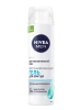 NIVEA MEN гель д/бритья восстанавливающий 200мл 88561