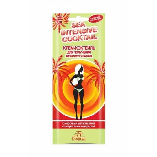 ФЛОРЕСАН крем-коктейль д/морского загара sea intensive cocktail 15мл 445Р