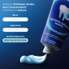 ORAL_B паста зубная advanced контроль появления зубного налета 75мл