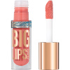 STELLARY блеск для губ lipgloss big lips т.10