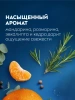 NIVEA MEN гель для душа заряд чистоты 500мл 80893
