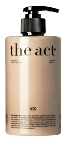 THE ACT молочко д/тела XX парфюмированное восстанавливающее 460мл