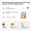 WONDER LAB экомыло жидкое детское сливочное мороженое 550л