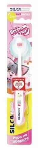 SILCAMED щетка зубная детская веселая чистка 3+ мягкая 156
