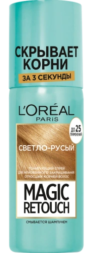 LOREAL MAGIC RETOUCH спрей д/волос тонирующий т.5 св.русый