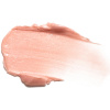 STELLARY бальзам для губ увеличивающий объем volumizer lip balm т.01