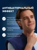 NIVEA MEN лосьон после бритья ultra антибактериальный 100мл 88581