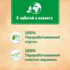 Туалетный блок Бреф Сила-Актив Цветочная свежесть, 200 г