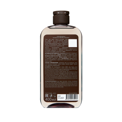ECOLATIER Expert гель д/душа османтус персик жасмин 400мл